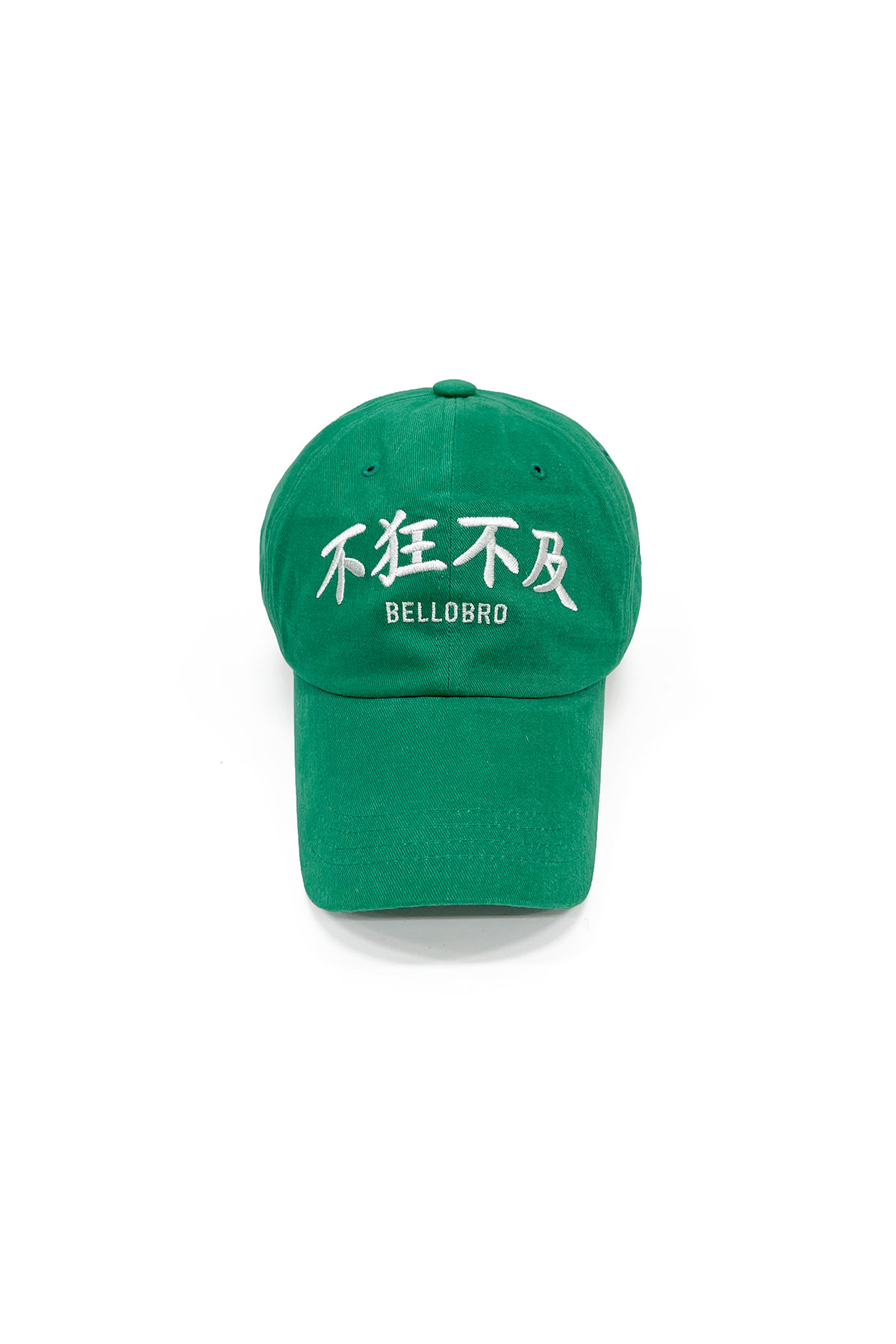 不狂不及 cap (green)